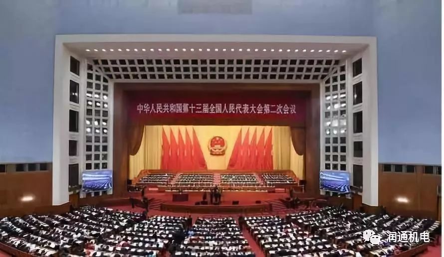 人大會議提出持續(xù)推進污染防治，空氣源熱泵助力藍天白云保衛(wèi)戰(zhàn)